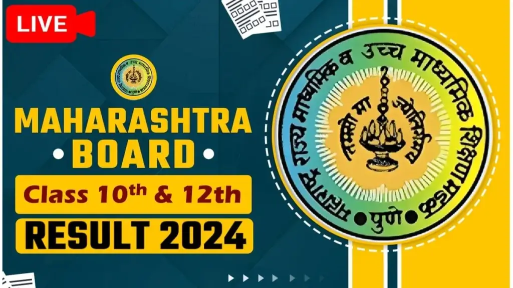 Maharashtra Board Result 2024 