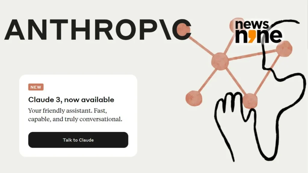 Anthropic Launches: New iPhone App and Premium Plan for Businesses
