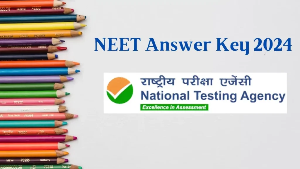 NEET UG 2024 Answer Key Released - Download Here step by step